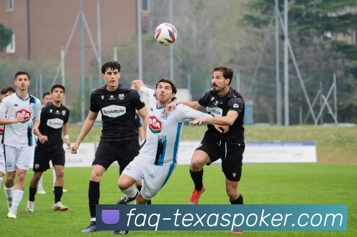 德州扑克发展历程